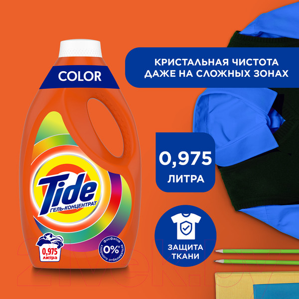 Изображение товара Гель для стирки Tide Color (975мл)