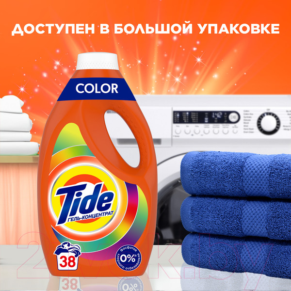 Изображение товара Гель для стирки Tide Color (975мл)