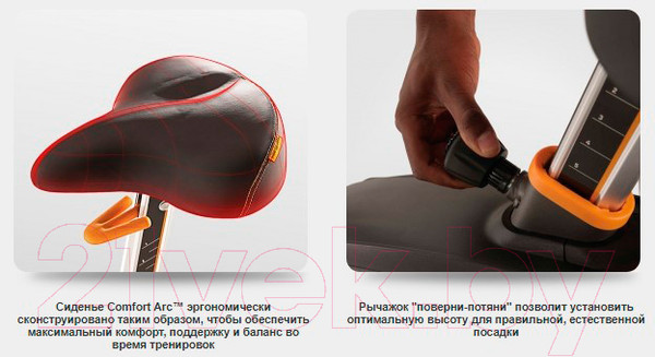 Изображение товара Велоэргометр Matrix Fitness U30XER