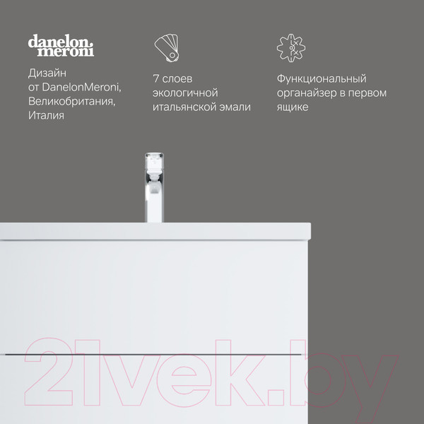 Изображение товара Тумба под умывальник AM.PM Gem M90FHX07522WG