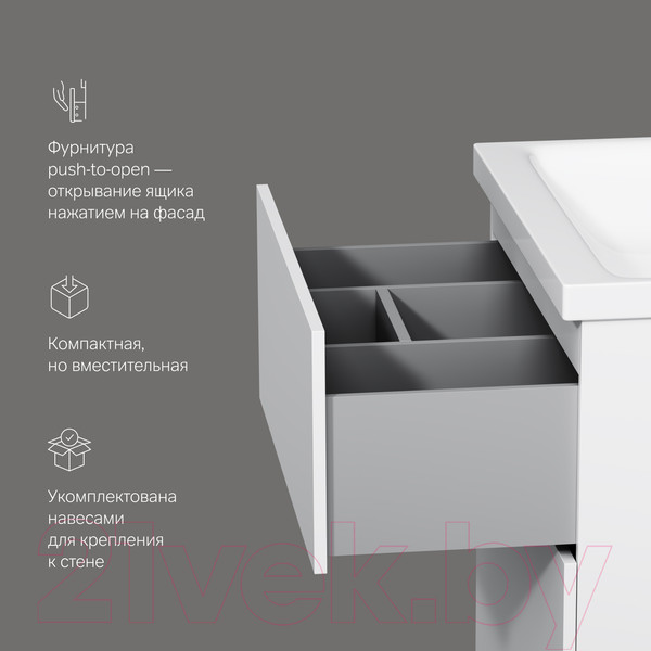 Изображение товара Тумба под умывальник AM.PM Gem M90FSX06022WG32