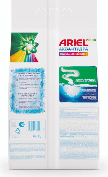 Изображение товара Стиральный порошок Ariel Color (Автомат, 6кг)