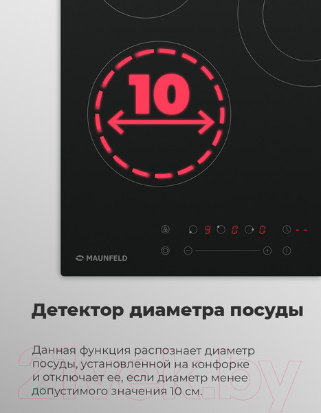 Изображение товара Электрическая варочная панель Maunfeld EVCE.453.D-BK