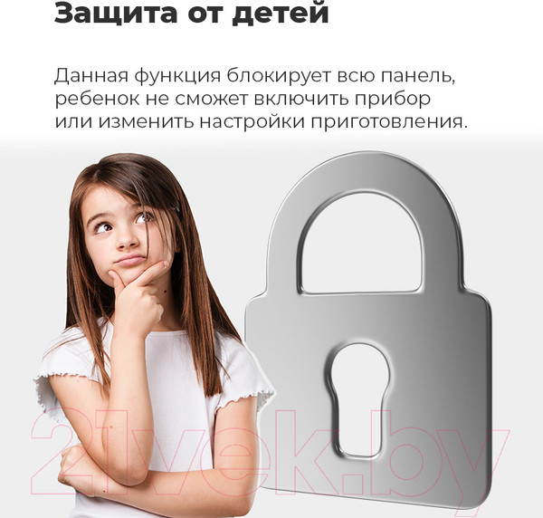 Изображение товара Электрическая варочная панель Maunfeld EVCE.453.D-BK