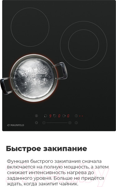 Изображение товара Электрическая варочная панель Maunfeld EVCE.453.D-BK