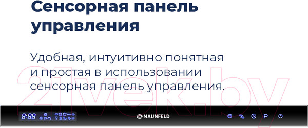 Изображение товара Посудомоечная машина Maunfeld MLP 12IM