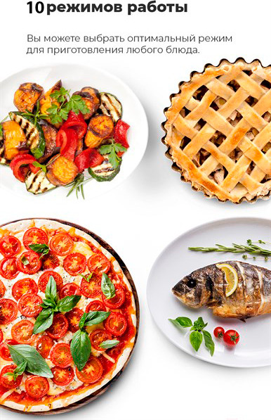 Изображение товара Электрический духовой шкаф Maunfeld MCMO.44.9S