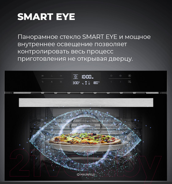 Изображение товара Электрический духовой шкаф Maunfeld MCMO.44.9GB