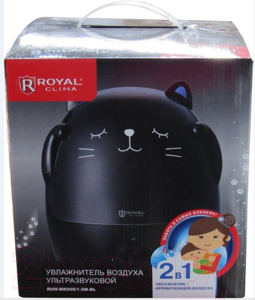 Изображение товара Ультразвуковой увлажнитель воздуха Royal Clima Мурррзио RUH-MR200/1.5M-BL