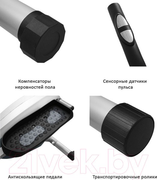 Изображение товара Эллиптический тренажер Carbon Fitness E704