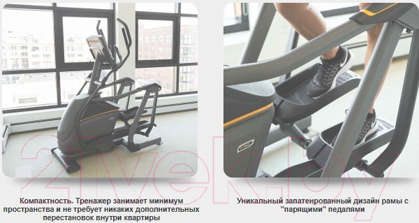 Изображение товара Эллиптический тренажер Matrix Fitness E30XR