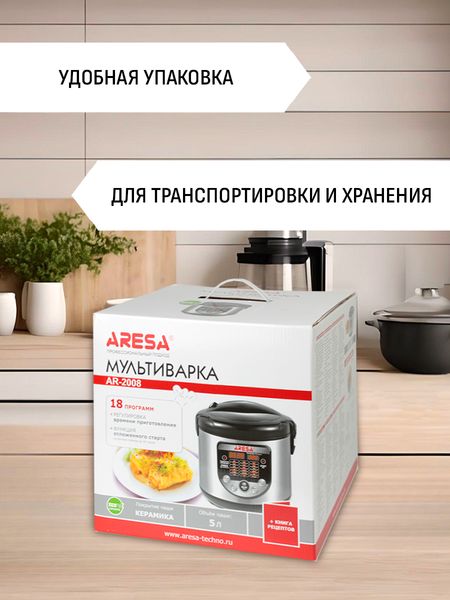 Изображение товара Мультиварка Aresa AR-2008