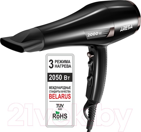 Изображение товара Компактный фен Aresa AR-3211