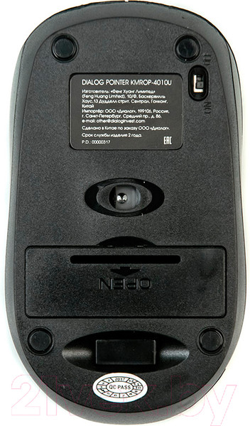 Изображение товара Комплект клавиатура и мышь Dialog Pointer KMROP-4010U