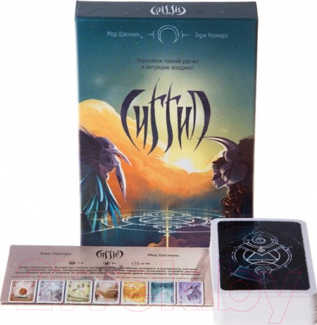 Изображение товара Настольная игра GaGa Сиггил / Siggil