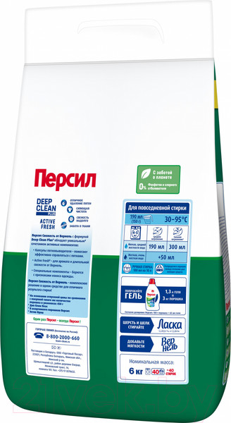 Изображение товара Стиральный порошок Персил Свежесть от Vernel (6кг)