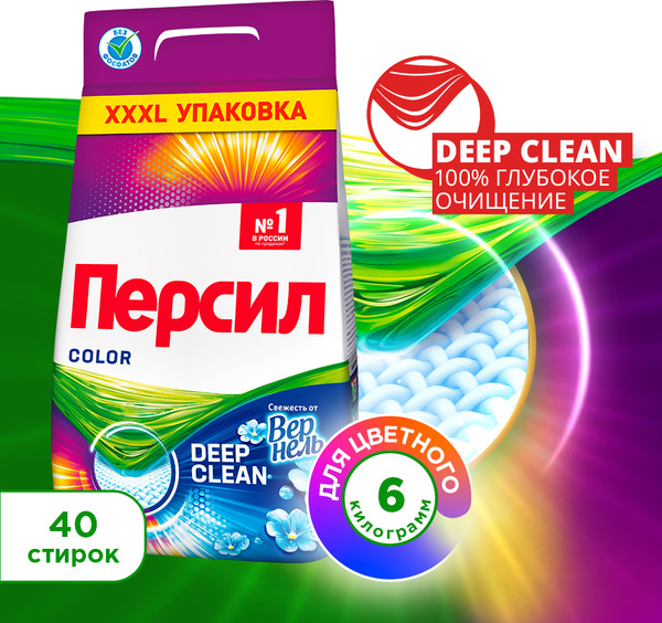 Изображение товара Стиральный порошок Персил Color Свежесть от Vernel (6кг)