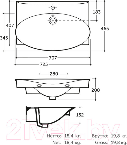 Изображение товара Умывальник Керамин Санти 70