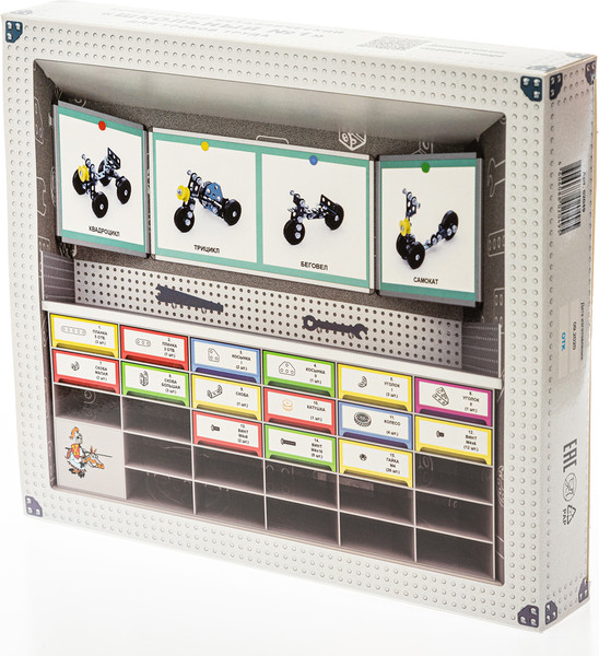 Изображение товара Конструктор Десятое королевство Школьный 1 / 02049