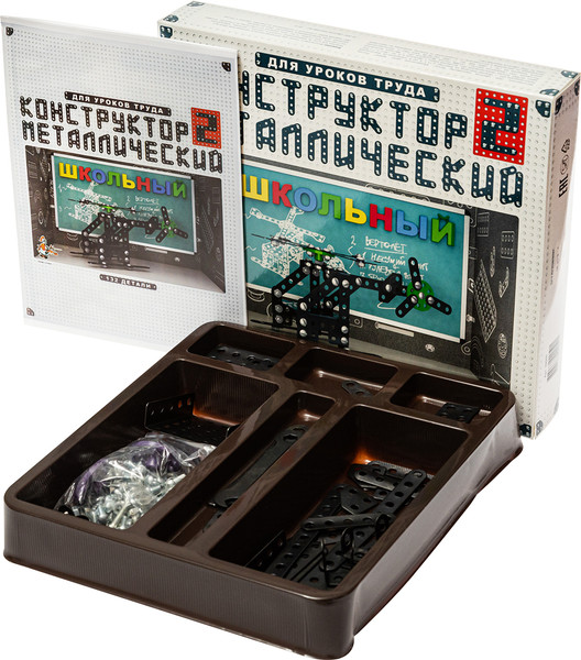 Изображение товара Конструктор Десятое королевство Школьный 2 / 02050