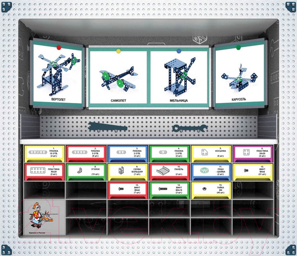 Изображение товара Конструктор Десятое королевство Школьный 2 / 02050