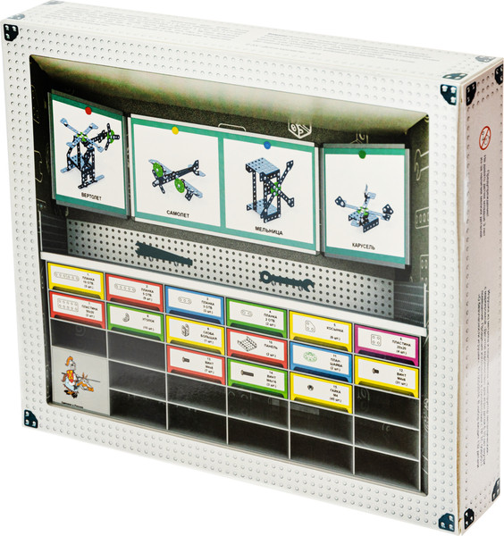 Изображение товара Конструктор Десятое королевство Школьный 2 / 02050