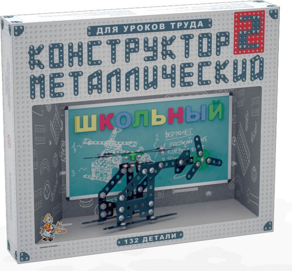 Изображение товара Конструктор Десятое королевство Школьный 2 / 02050