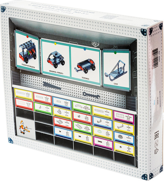 Изображение товара Конструктор Десятое королевство Школьный 3 / 02051