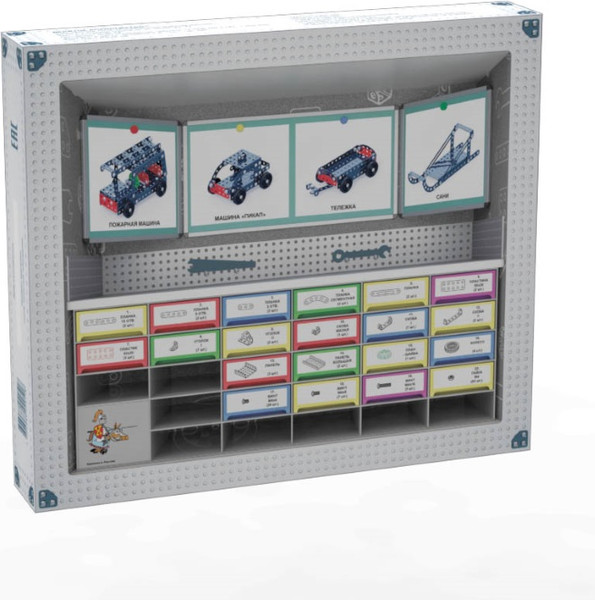 Изображение товара Конструктор Десятое королевство Школьный 3 / 02051