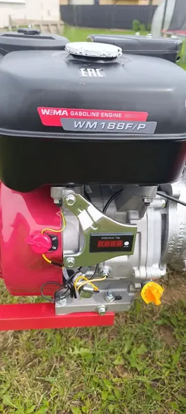 Изображение товара Мотоблок бензиновый МТЗ Беларус-09Н-02 012 WM двигатель Wiema 13л.с. (шины 6Lx12)