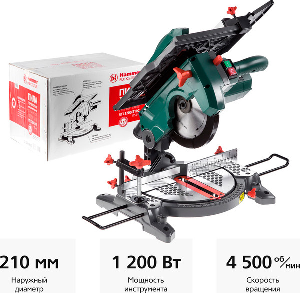 Изображение товара Торцовочная пила Hammer Hammer Flex STL1200/210C