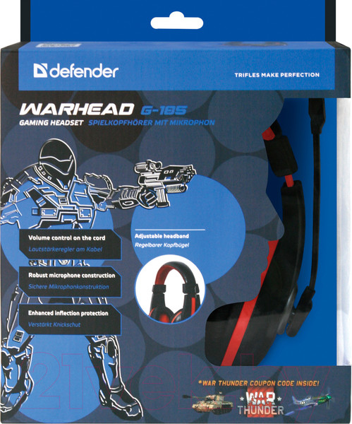 Изображение товара Наушники-гарнитура Defender Warhead G-185 / 64106 (черный/красный)