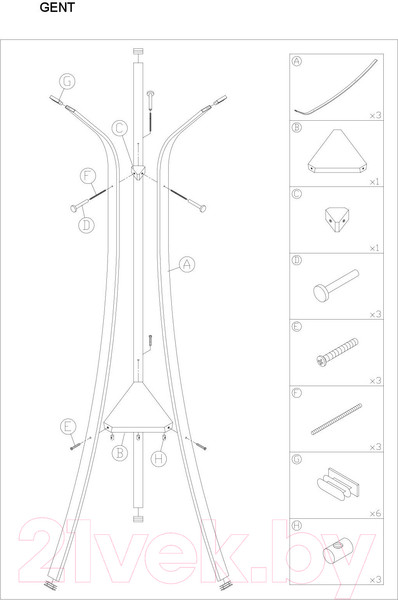 Изображение товара Вешалка для одежды Signal Gent (белый)