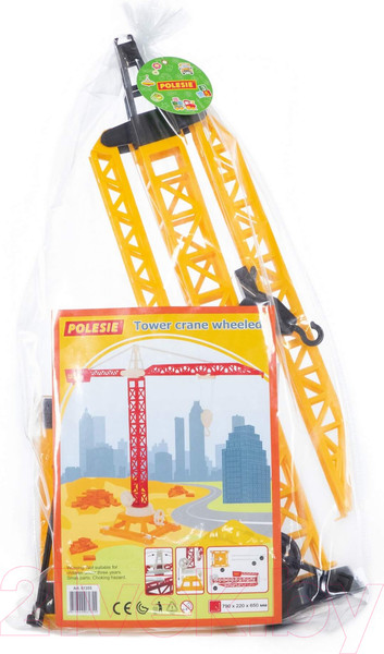 Изображение товара Кран игрушечный Полесье №2 на колесиках / 61355