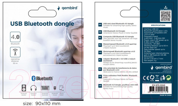 Изображение товара Bluetooth-адаптер Gembird BTD-MINI5