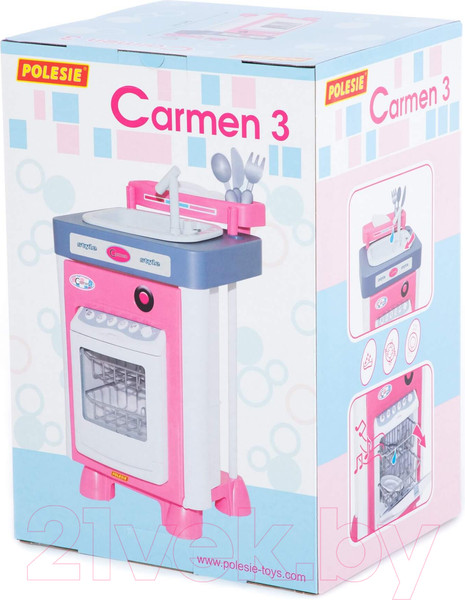 Изображение товара Комплект бытовой техники игрушечный Полесье Carmen №3 с посудомоечной машиной и мойкой / 57914 (в коробке)