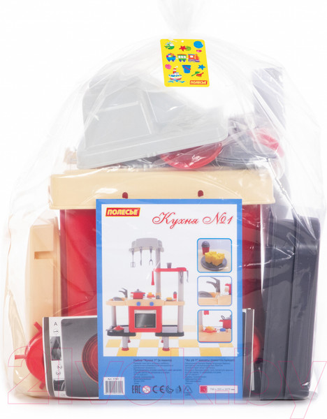 Изображение товара Детская кухня Полесье №1 / 57921 (в пакете)