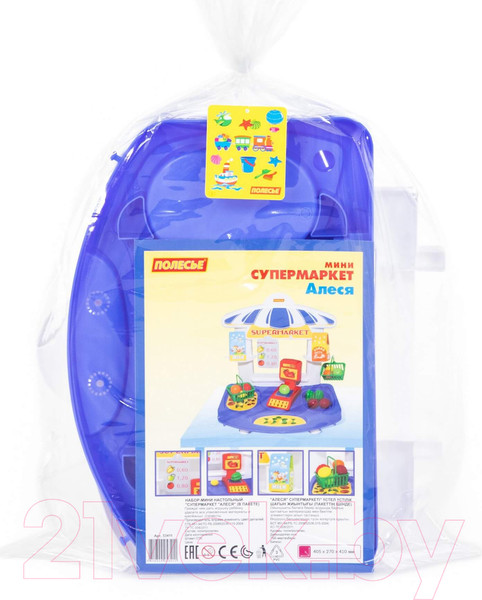 Изображение товара Магазин игрушечный Полесье Супермаркет Алеся / 53411 (в пакете)