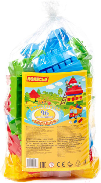 Изображение товара Конструктор Полесье Большой / 0293 (96эл, в пакете)
