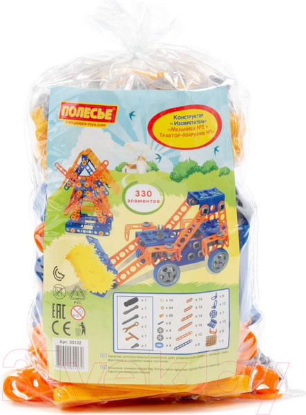 Изображение товара Конструктор Полесье Изобретатель. Мельница №2 с Трактором-погрузчиком №1 / 55132