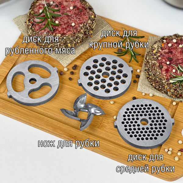 Изображение товара Мясорубка электрическая Holt HT-MG-006