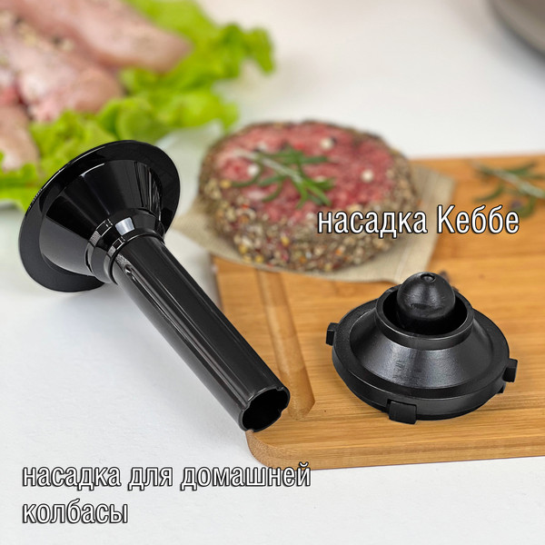 Изображение товара Мясорубка электрическая Holt HT-MG-006