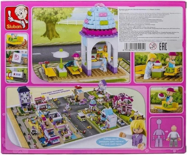 Изображение товара Конструктор Sluban Кафе "Мороженное" / M38-B0525