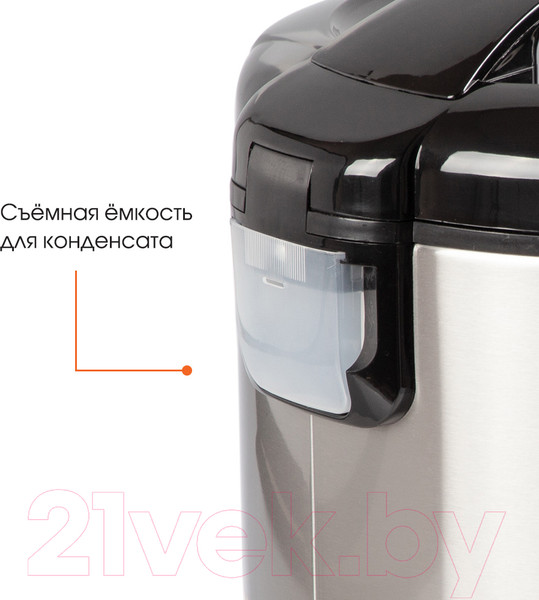 Изображение товара Мультиварка Endever Vita 90 (черный/сталь)