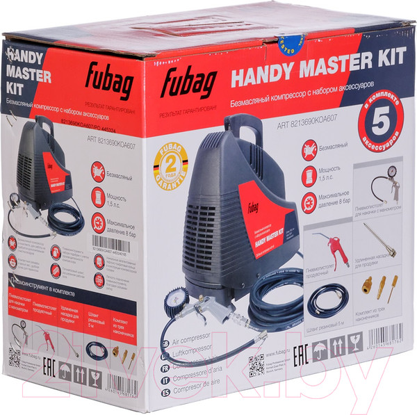 Изображение товара Воздушный компрессор Fubag Handy Master Kit (8213690KOA607)