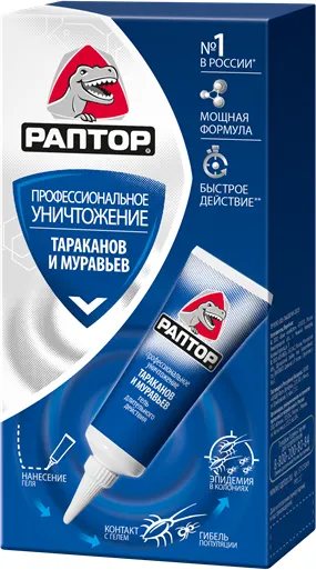 Изображение товара Гель от насекомых Раптор 57523049 (75мл)