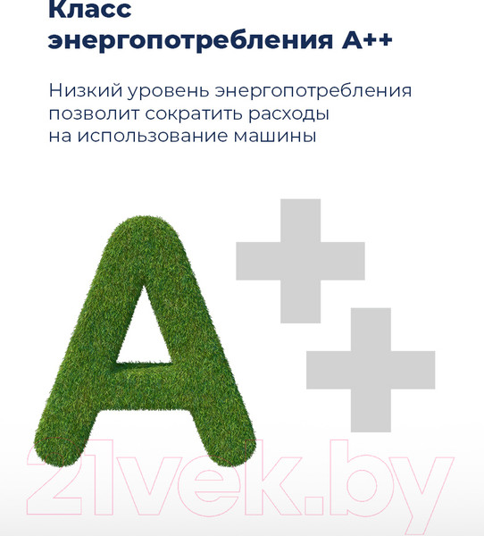 Изображение товара Посудомоечная машина Maunfeld MLP-12S