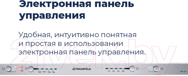 Изображение товара Посудомоечная машина Maunfeld MLP-12S