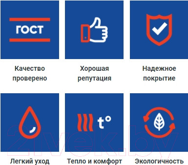 Изображение товара Ванна чугунная Универсал Каприз-У 120x70 (1 сорт, без ножек)