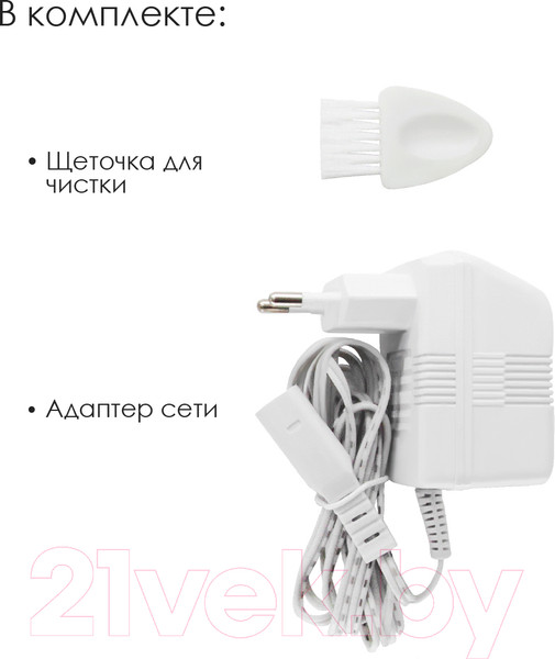 Изображение товара Эпилятор Atlanta ATH-6641